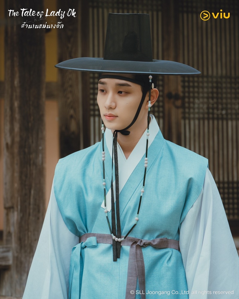  The Tale of Lady Ok ตำนานแม่นางอ๊ก