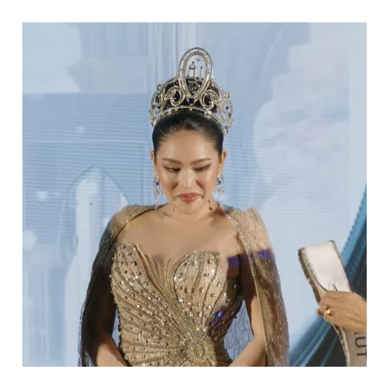 นาฟ ฉัฐนันท์ Miss Universe ปัตตานี 2025  
