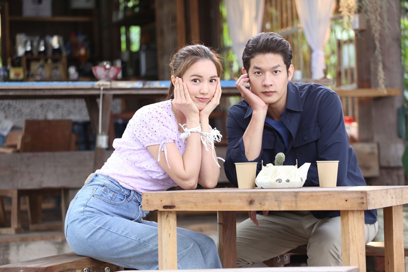 อ้อมฟ้าโอบดิน