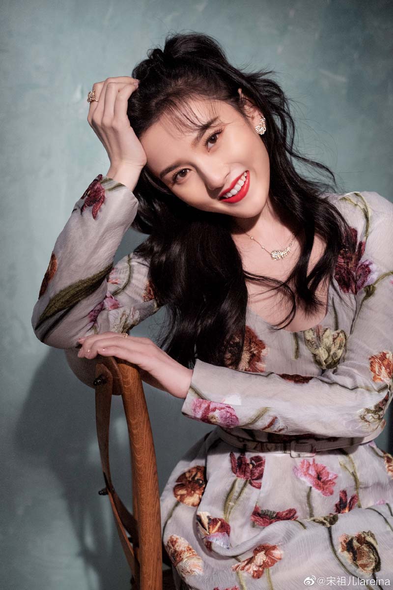 ซ่งจู่เอ๋อร์ ประวัติ song zu er