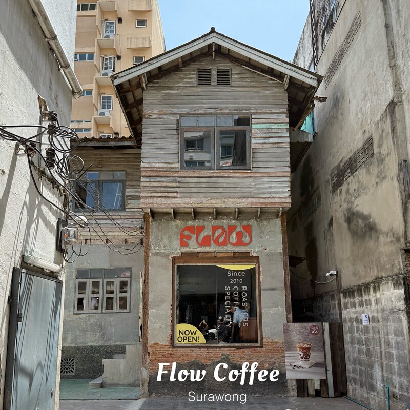 ร้านคาเฟ่กรุงเทพฯ Flow Coffee