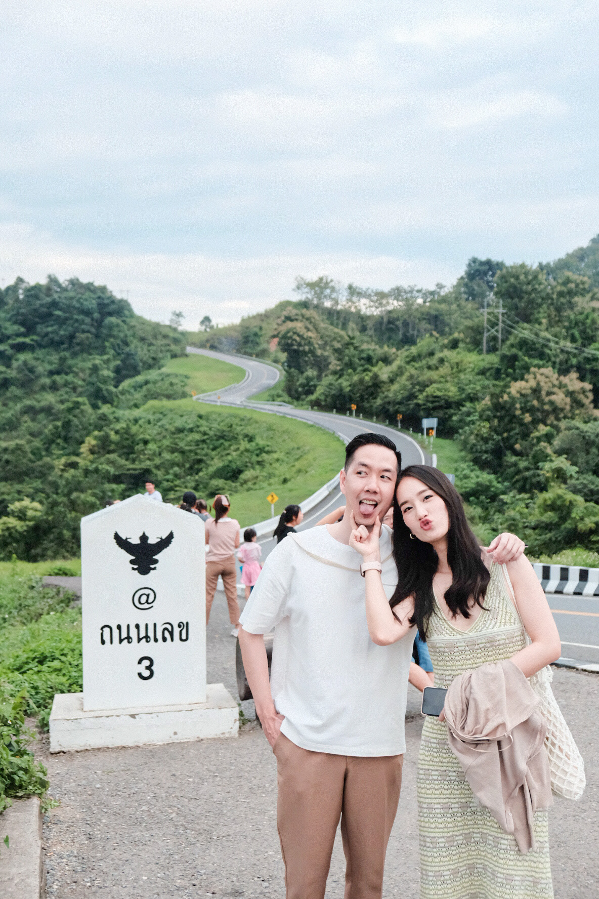 ถนนโค้งหมายเลข 3