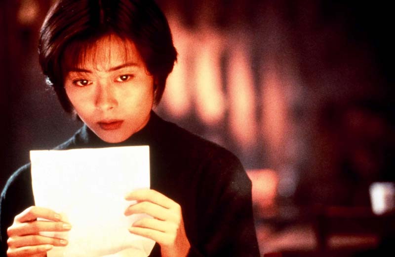 ครบรอบ 30 ปี Love Letter 