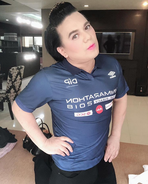 เอ ศุภชัย