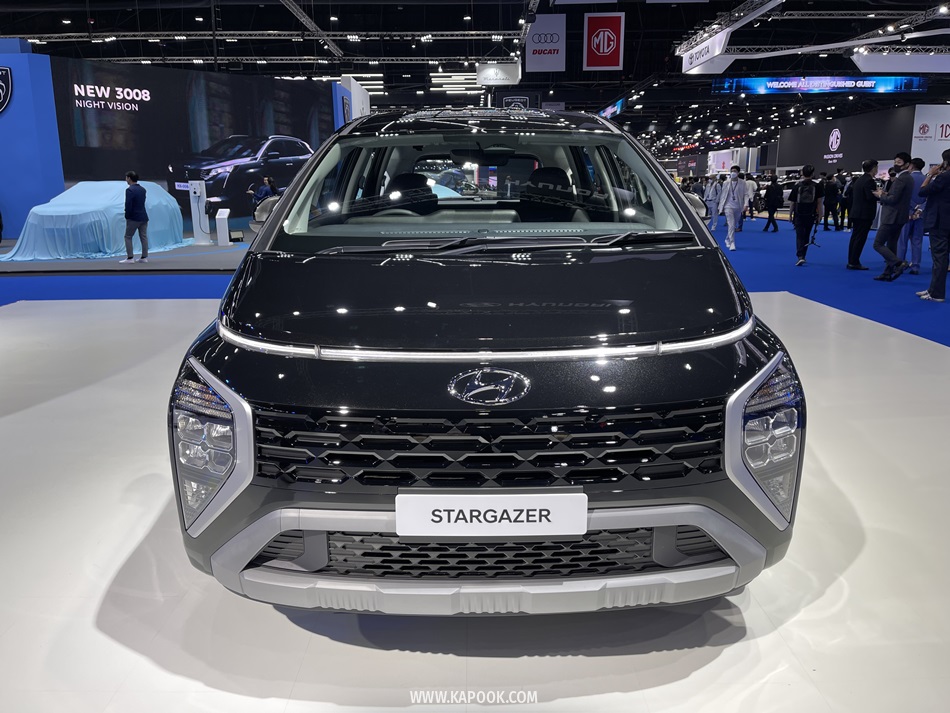 Hyundai Stargazer 2023
