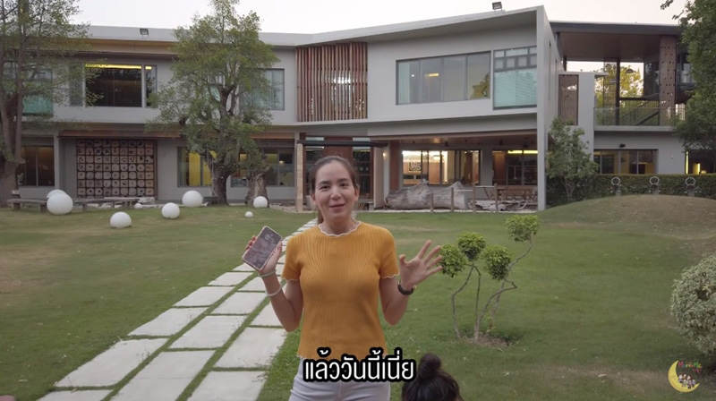 บ้านพลอย ชิดจันทร์