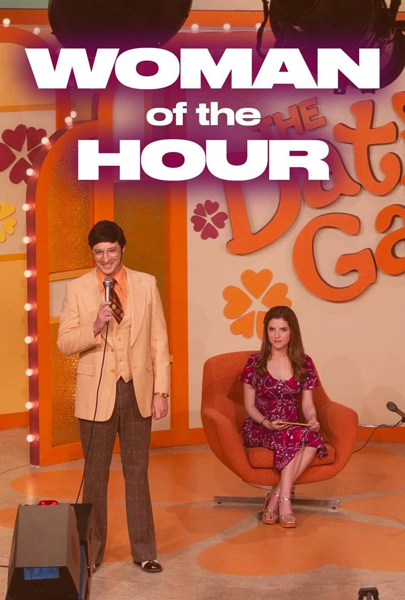 หนัง Woman of the Hour