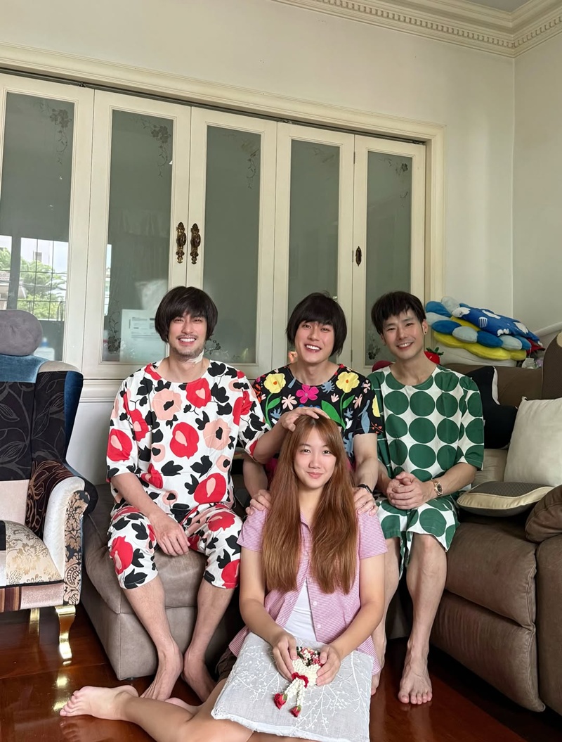 บ้านฉัตรบริรักษ์
