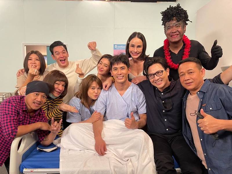 เป็นต่อ 2021