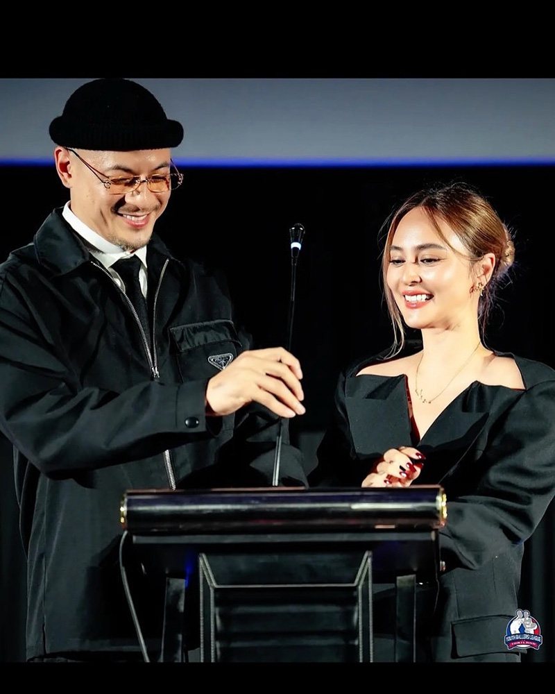 นานา ไรบีนา ประวัติ