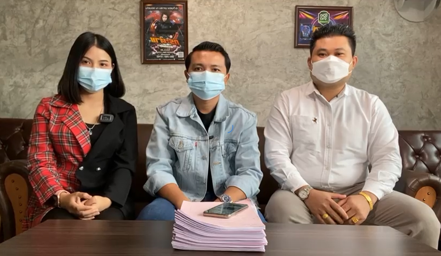 ครูไพบูลย์ กระต่าย พรรณนิภา