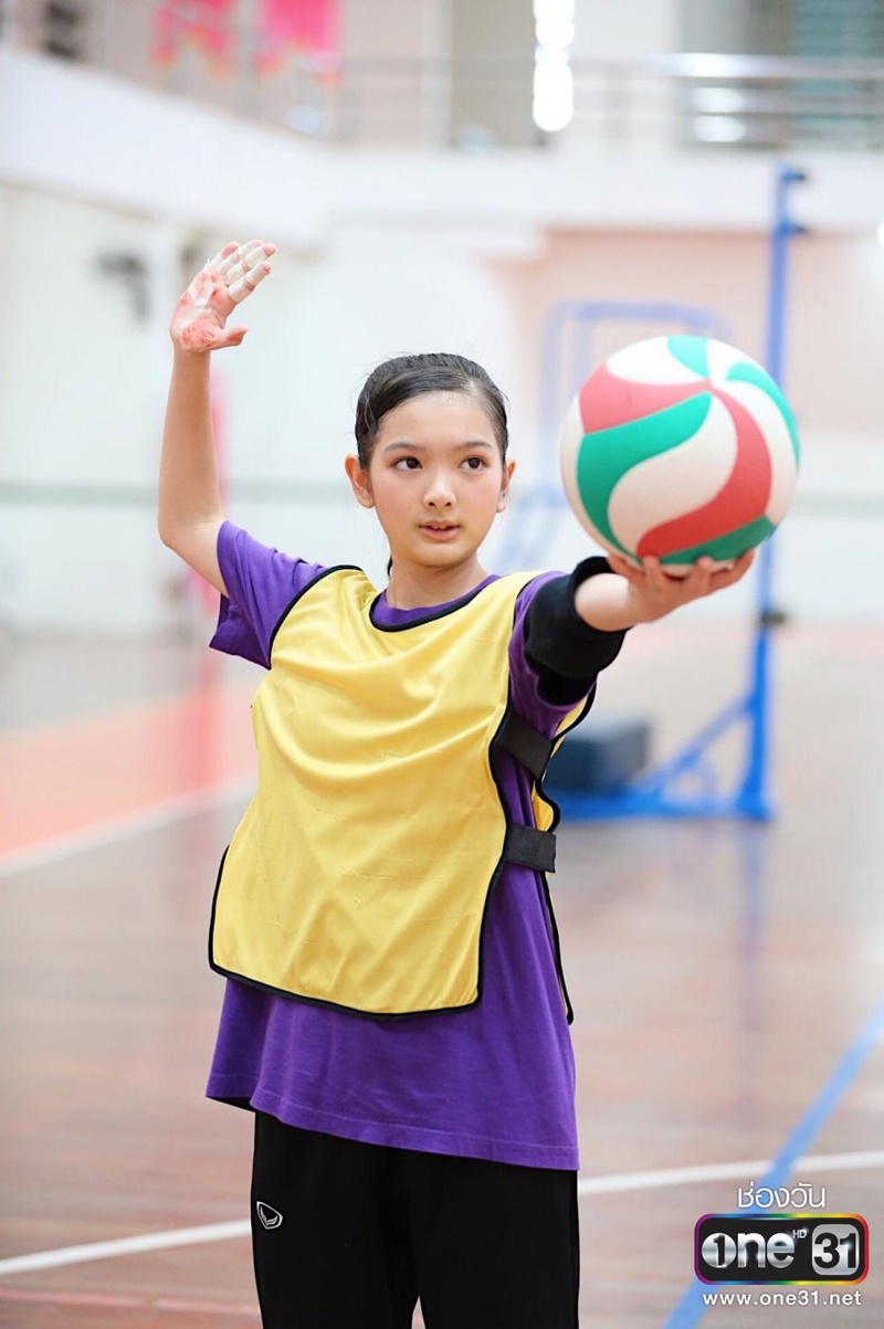 นักตบบ้านโคกปัง