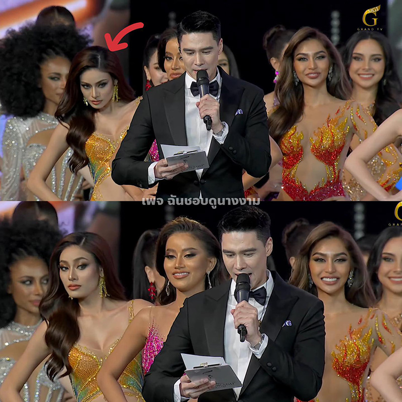 นาทีประกาศผล Miss Grand Thailand 2023