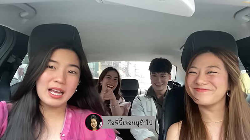 บี้ สุกฤษฎิ์