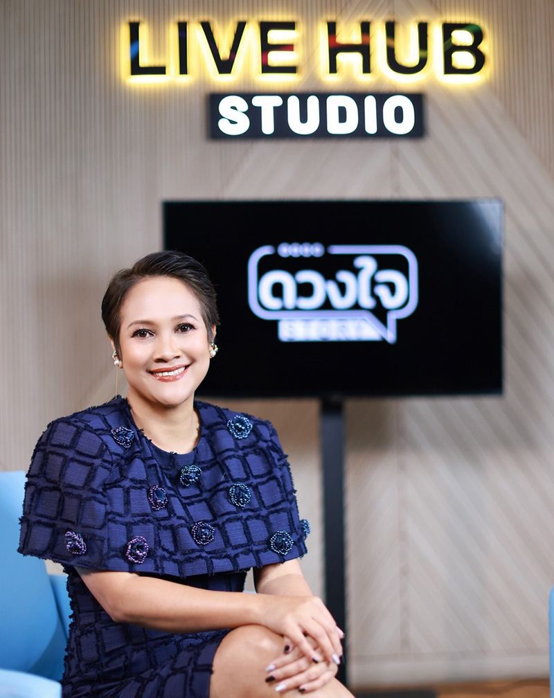 เชียร์ ฑิฆัมพร