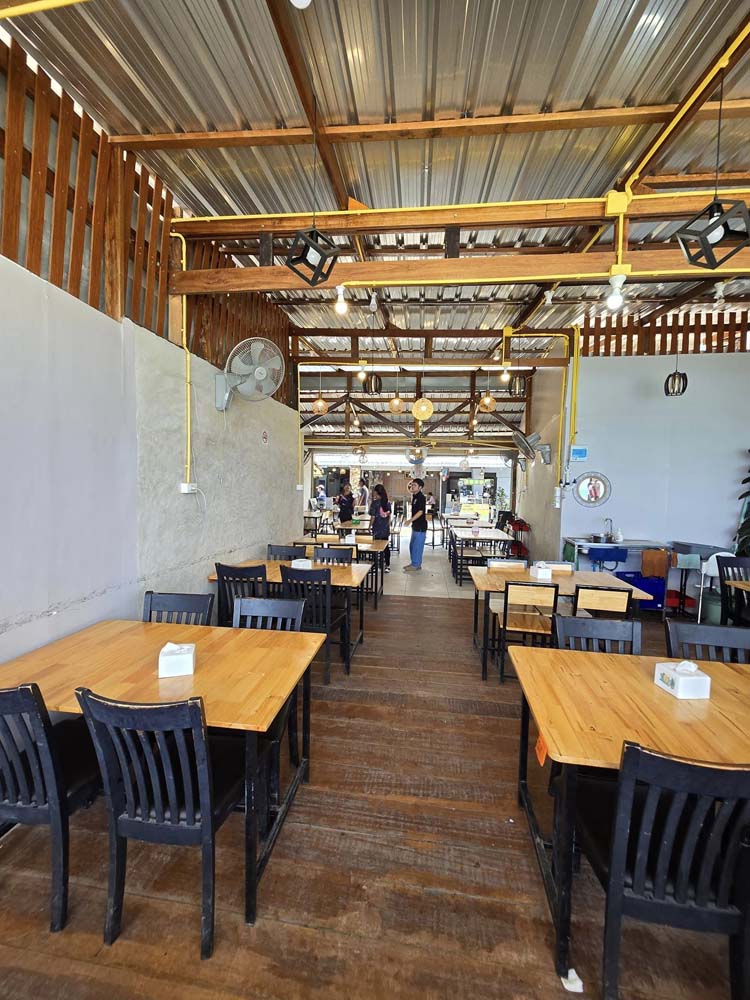 ย้งซีฟู้ด หาดราไวย์