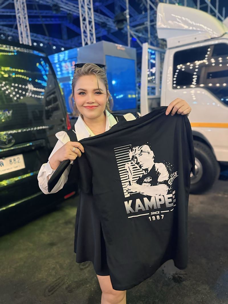 ตั๊กแตน ชลดา