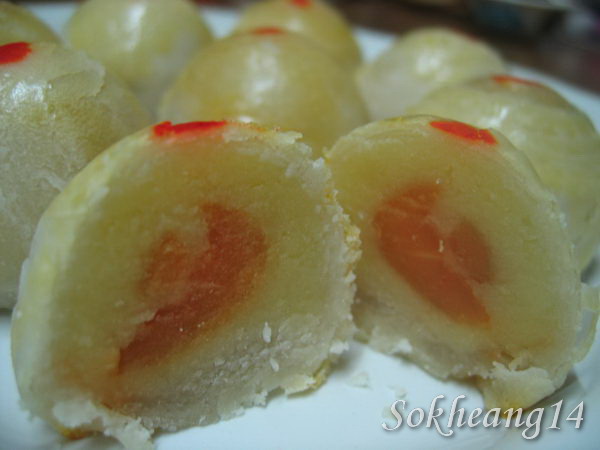 เมนูไข่แดงเค็ม