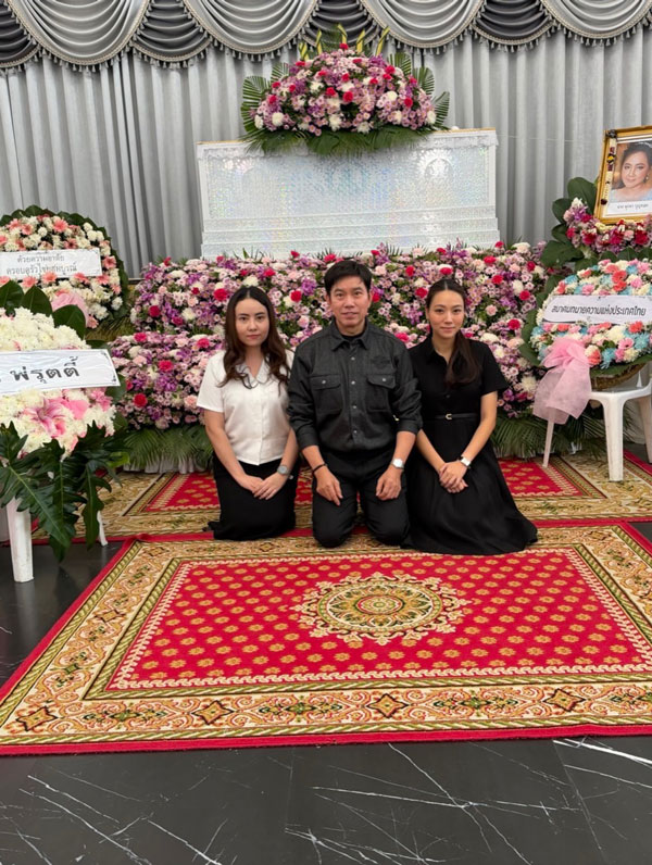 หนึ่ง นึกคิด