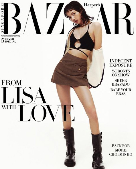 ลิซ่า BLACKPINK รอยสัก