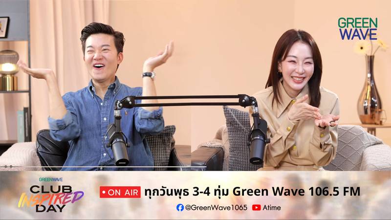 ตู่ ปิยวดี