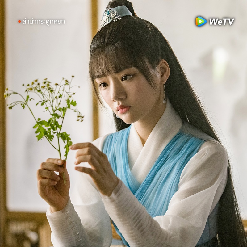 ลำนำกระดูกหยก The Longest Promise