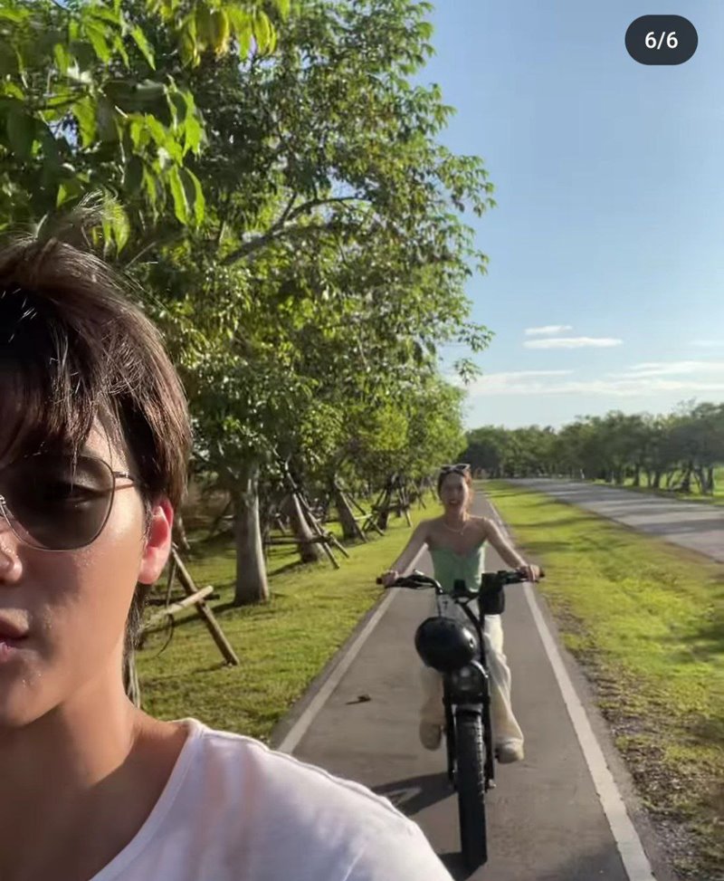 มีน ดรีม