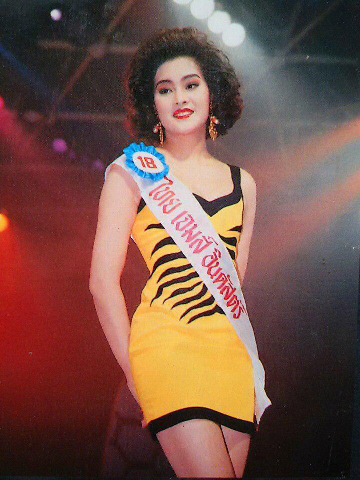 ลูกเกด เมทินี