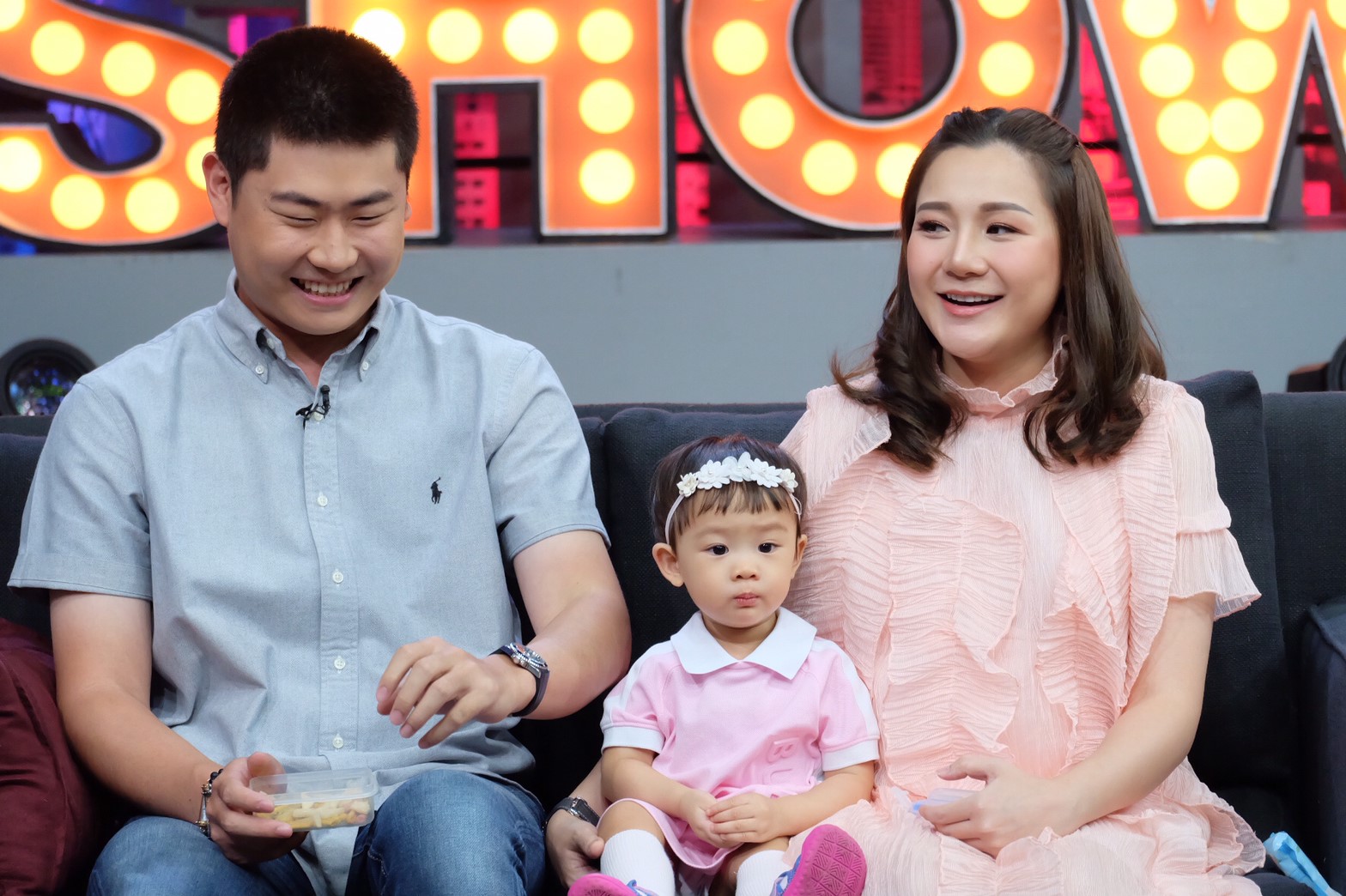 เอ็ม บุษราคัม