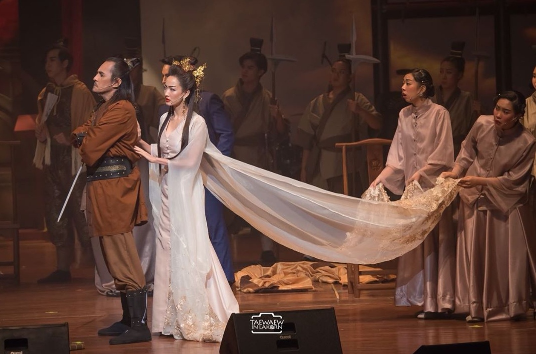 แต้ว ณฐพร