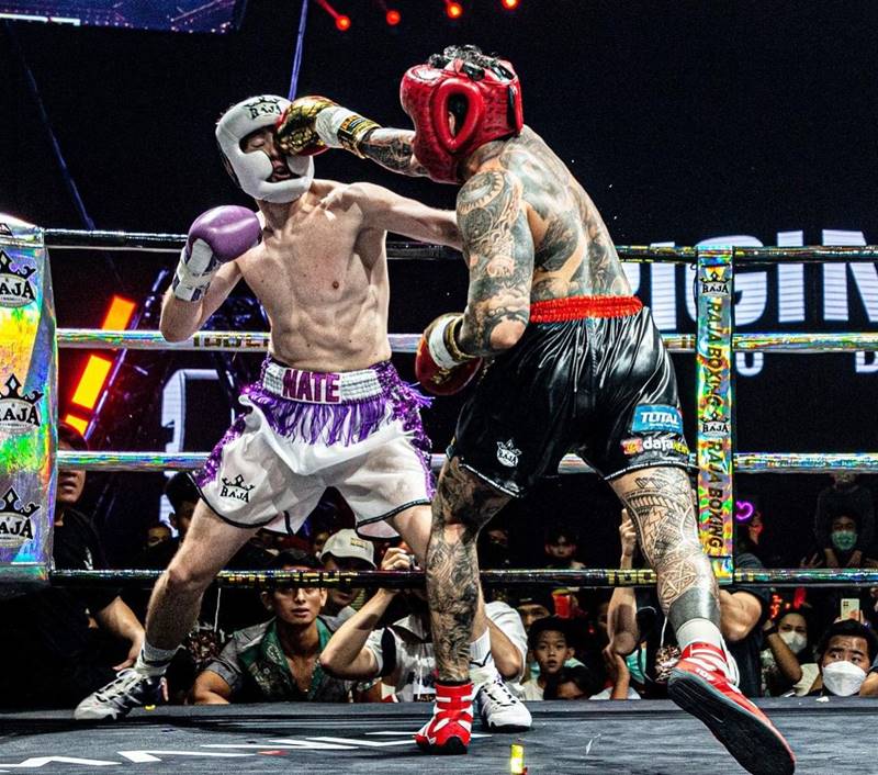 My Mate Nate ชก แทค ภรัณยู จมูกหัก 