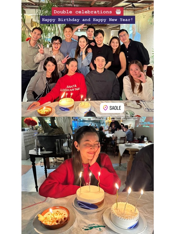 เบลล่า ราณี วิล ชวิณ