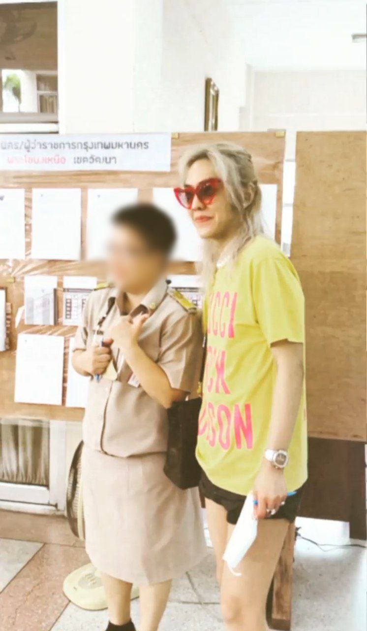  ดัง พันกร