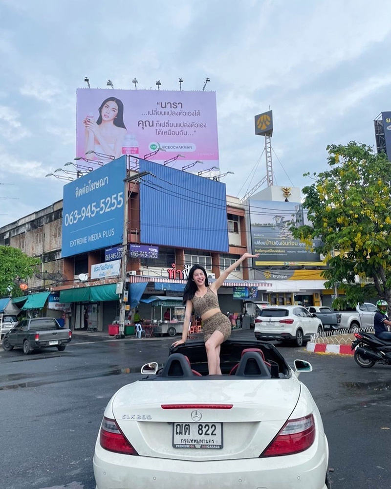 นารา เครปกะเทย