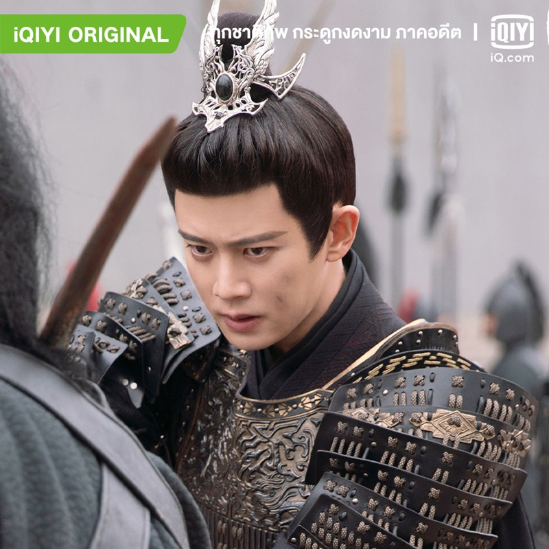 เหรินเจียหลุน เริ่นเจียหลุน