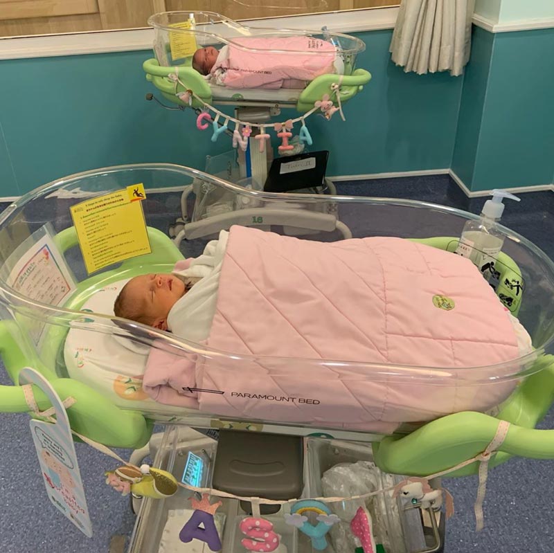 มะหมี่ นภคปภา