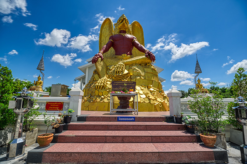 วัดประยงค์กิตติวนาราม