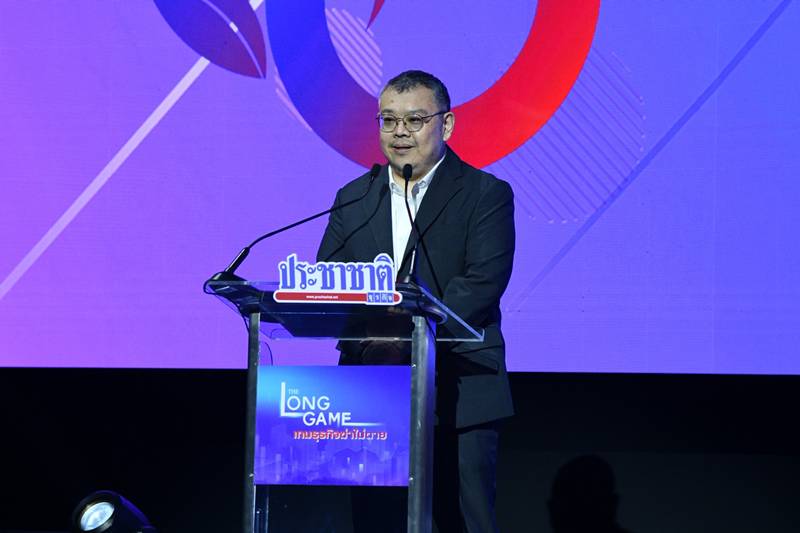 ปราปต์ บุนปาน