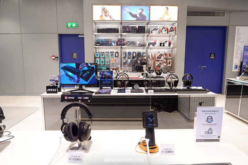 FIRSTER คิง เพาเวอร์ มหานคร