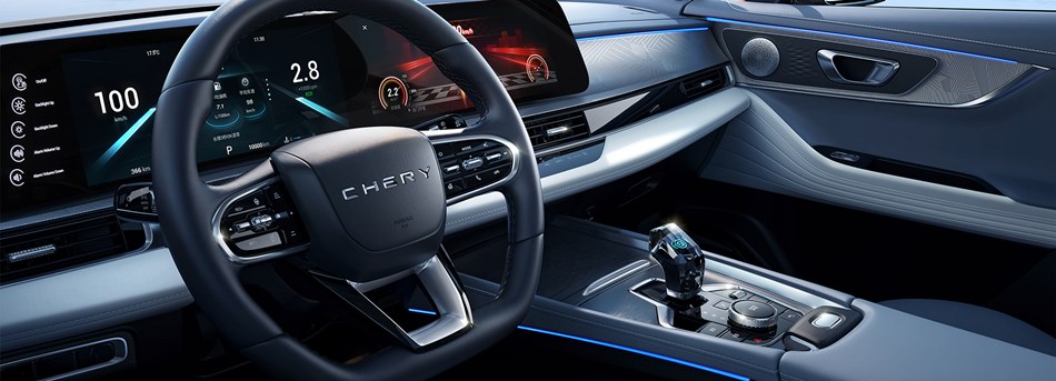 Chery OMODA 5 EV 2023