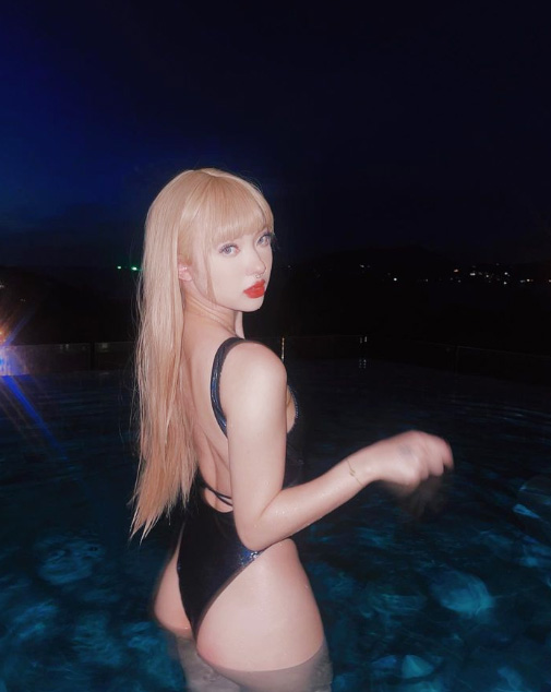 พลอยชมพู