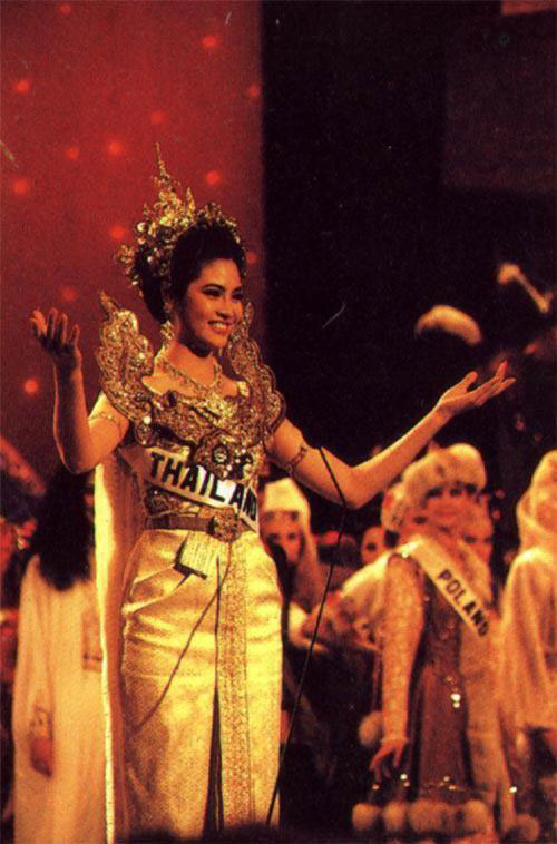 อรอนงค์ ปัญญาวงศ์