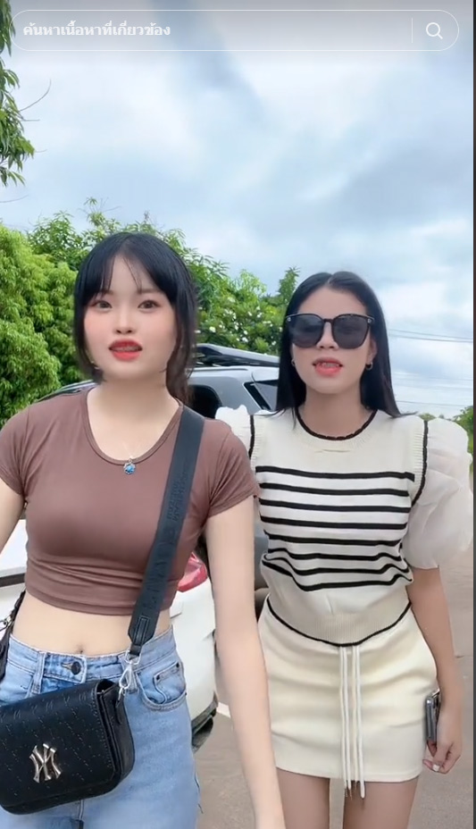 เพลง รมิดา 