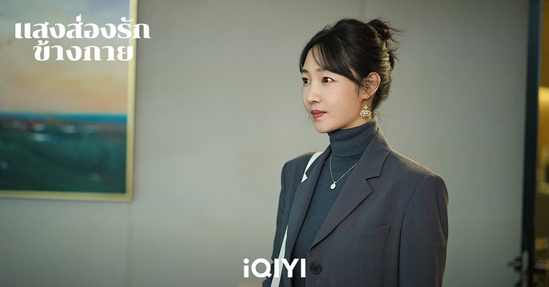 พระเอกไทป์หมาเด็ก ซีรีส์จีน แสงส่องรักข้างกาย Sunshine by My Side