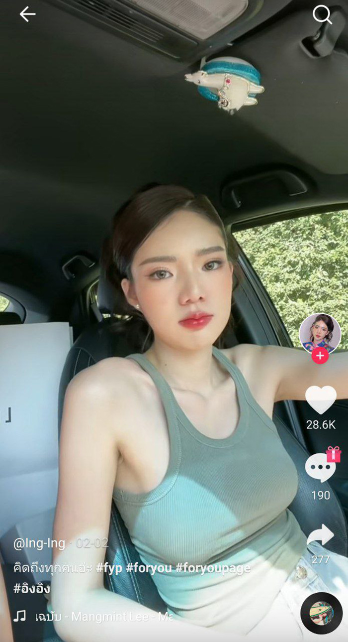 อิงอิง อิงณภัสร์