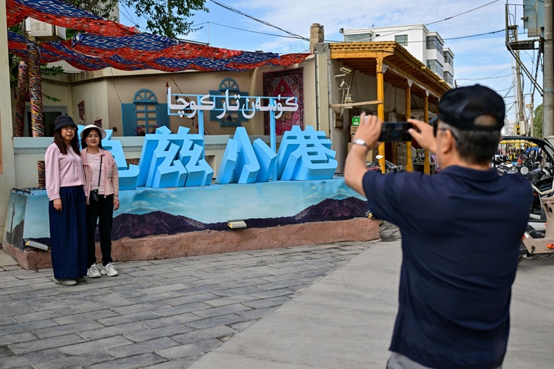 ท่องเที่ยวเมืองคู่เชอ เที่ยวจีน