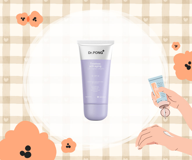 ครีมทามือ