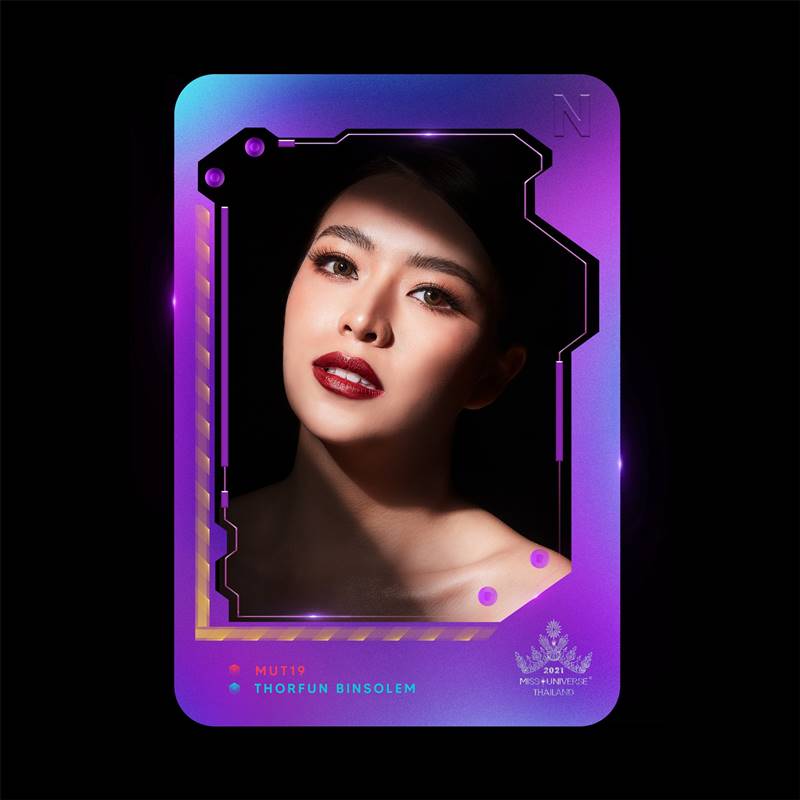 miss universe thailand 2021