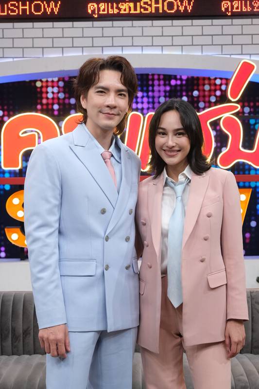 นิว วงศกร -  นาว ทิสานาฏ