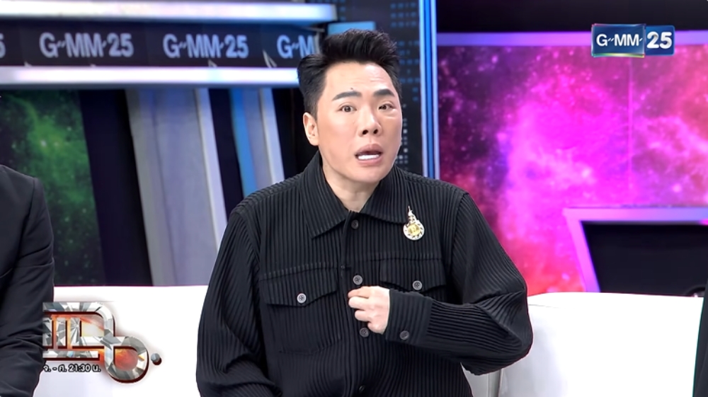 เป็กกี้ ศรีธัญญา